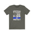 Serve Honor and Protect - Short Sleeve Tee