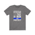 Serve Honor and Protect - Short Sleeve Tee
