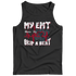 My EMT Makes My Heart Skip A Beat - Unisex Shirt